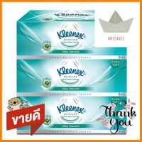 กระดาษเช็ดหน้า KLEENEX SIKY SMOOTH 80 แผ่น แพ็ค3FACIAL TISSUE KLEENEX SIKY SMOOTH 80 SHEETS PACK 3 **คุ้มที่สุดแล้วจ้า**