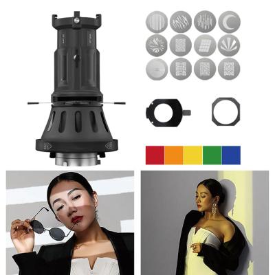 kokiya Conical Lens Projection Various Gobos Snoot Kit Props Equipment for Lighting