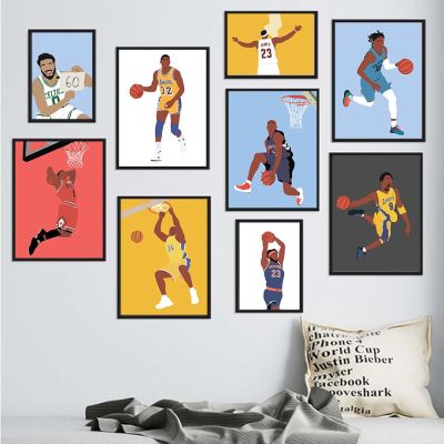 National Basketball Association Star Player Classic Wall Art ภาพวาดผ้าใบโปสเตอร์และพิมพ์ภาพผนัง Boy Arena Gym Decor New