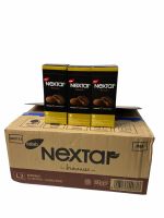 Nextar Brownies คุกกี้ลาวา!! 1ลัง/บรรจุ30กล่อง 112g ราคาส่ง ยกลัง สินค้าพร้อมส่ง