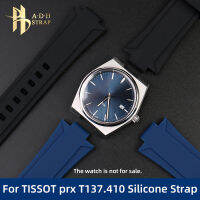 ✅โปรโมชั่น✅Tali Jam Tangan Silikon กีฬากันน้ำสำหรับ Tissot 1853 Super Player PRX T137.410/407สายรัดนาฬิกาข้อมือยางอิเตอร์เฟสผู้ชายผู้ชาย12มม.