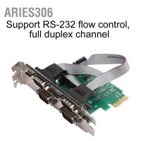 Aries306 อะแดปเตอร์การ์ดขยาย Pci E Rs232 4 พอร์ต Serial 2.5Gb S ช่องสัญญาณคู่