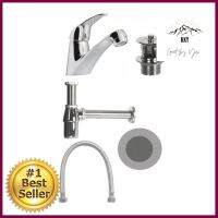 ก๊อกอ่างล้างหน้าเดี่ยว HOEN SET H-3000BASIN FAUCET HOEN SET H-3000 **หมดแล้วหมดเลย**