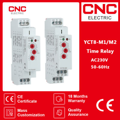 CNC YCT8-M1YCT8-M2ราง Din ประเภทระยะเวลาที่ล่าช้ารีเลย์ AC 230โวลต์16A มัลติฟังก์ชั่จับเวลารีเลย์ที่มี10ฟังก์ชั่นทางเลือก
