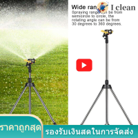 Sprinkler Auto System Irrigation, Tripod Water Irrigation Tool, Solid for Save Water Watering Flowers