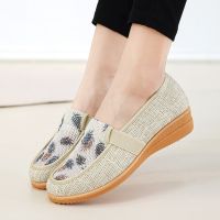 Women Walking Fitness Mesh Slip-On Loafers Rubber Sole Summer Sports Shoes Outdoor Flats Breathable Sneakers Big Size 35-40