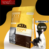 Acana Puppy อะคาน่า อาหารสุนัข แบบเม็ด ขนาด 11.4kg