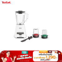 TEFAL เครื่องปั่น Blendforce (800 วัตต์, 1.75 ลิตร, 5 โปรแกรม) / รุ่น BL478B66 (รับประกันศูนย์ไทย 2 ปี)