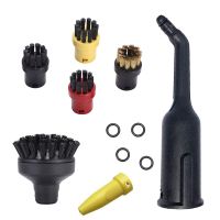 Accessories Round Brush Set Nozzle Round Brushes Brush Power Nozzles for SC1 SC2 SC3 SC4 SC5 Steam Cleaner