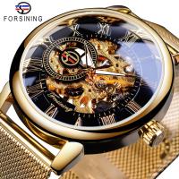 ZZOOI Forsining Transparent Case 2017 Fashion 3D Logo Engraving Men Watches Top Brand Luxury Mechanical Skeleton Wrist Watch Clock Men