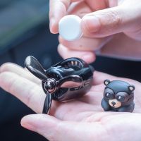 Car Air Freshener Purifier Teddy Bear Auto Accesorios Interior Perfume Diffuser Pilot Rotating Propeller Outlet Fragrance