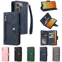 Leather Wallet Phone Case For iPhone 15 Pro Max 15 plus 15pro 15 Flip Card Slot Holder Cover