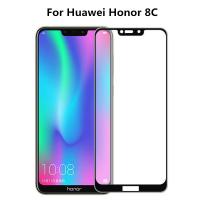 กระจกนิรภัยสำหรับ3มิติ Huawei เคสแบบเต็มจอ8C ปกป้องหน้าจอฟิล์มสำหรับหัวเว่ย Huawei ให้เกียรติ8C BKK-AL00