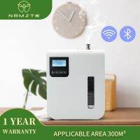 MMMAAGGNNEERI GGRRESRRIVE Namste WIFI Aratherapy Diffuser 300ML Aromatic Oasis ไฟฟ้าสำหรับอุปกรณ์การกลั่นในบ้านเครื่องกระจายกลิ่นหอม