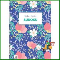 Enjoy Life  SUDOKU 1 PERFECT PUZZLES