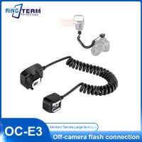 1.5m TTL Off Camera Flash Speedlite Cord Compatible for Canon DSLR800D/750D/700D/650D/600D/7D2/7D/6D2/6D/5D4/5D3/5D2/5DS/1D4/1D3