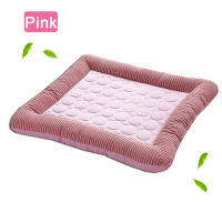 Dog Kennel Cooling Mat Pet Ice Pad Plush Mattress Cool Pet Cat Bed Mat Breathable Blanket Puppy Cushion Kitten Cooling Floor Mat