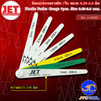 JET ฟิลเลอร์เกจพลาสติก 7ใบ ชุด ขนาด 0.25-3.0 มิล รุ่น J-16767 - Plastic Feeler Gauge 7pcs./set No. J-16767