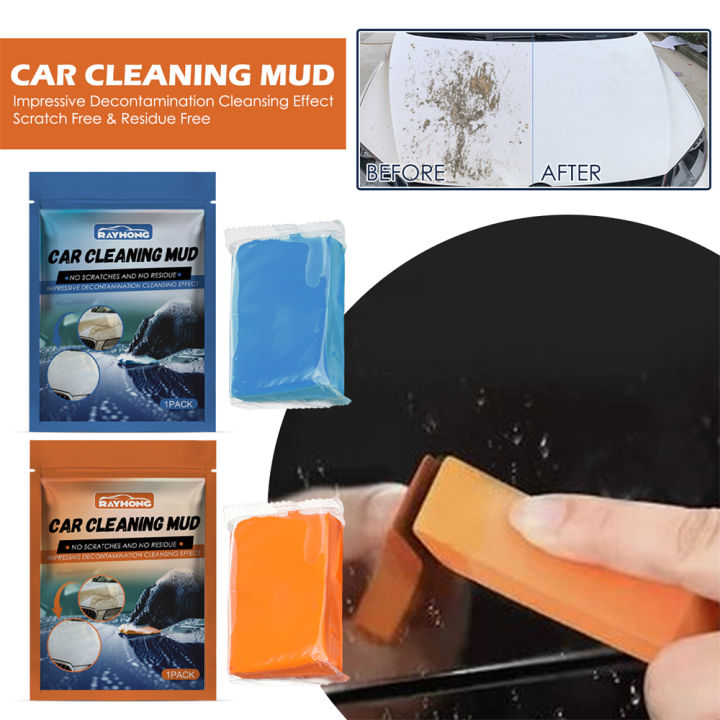 motome-โคลนทำความสะอาดรถรุ่น-rayhong-โคลนทำความสะอาดที่บังแดดหน้ารถยนต์อเนกประสงค์