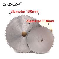 HOTZ 1Pcs 110/150mm Woodworking Wood Cutting Saw Blade High Speed Steel Circular Rotary Wheel Thin Discs Poly Panel Tools Blades