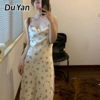 Du Yan กระโปรงผู้หญิงแบบเบา,ชุดเดรสลายดอกไม้สายคล้องคอสไตล์ฝรั่งเศสลดอายุ