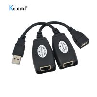 1 Pair USB Extension Adapter USB UTP Extender Adapter Over Single RJ45 Ethernet CAT5E 6 Cable Up to 150ft