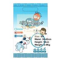 11.11 Dog Disposable Diaper Size SS (waist30-42cm) 12Pcs/bag (1 bag) แพมเพิสหมา ไซน์ SS (รอบเอว 30-42ซม.) 12ชิ้น/ถุง (1ถุง)