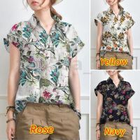 [COD] 2022 Border Womens Cotton Floral Print Shirt Collared Down Top