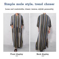 Muslim robe Mens Robe Loose Stand-Collar Striped Caftan