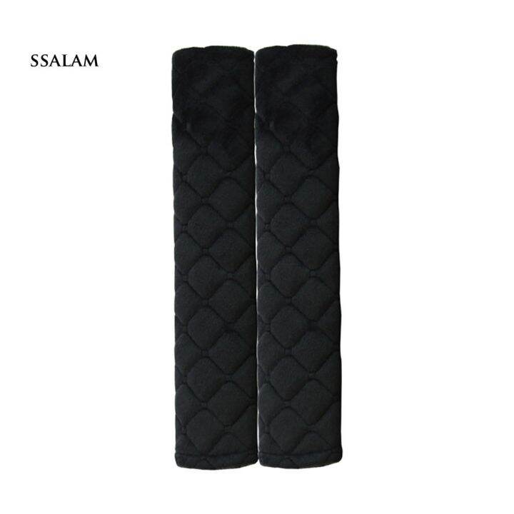 คลังสินค้าพร้อม-1คู่-universal-car-safety-seat-belt-soft-thicken-shoulder-protection-pad-cover