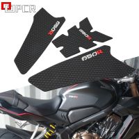 Motorcycle Tank Pad Sticker For Honda CB650R CB 650R CBR 650R CBR650R 2018-2022 Oil tank Protector Anti slip Tank Grips Stickers