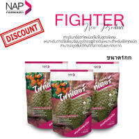 ไฟท์เตอร์ (FIGHTER) Fulvic acid สารอินทรีย์สกัดชนิดเข้มข้นสูตรพิเศษและใช้ทดแทนปุ๋ยอินทรีย์หรือปุ๋ยหมักได้อีกด้วย ขนาด 1 กิโลกรัม