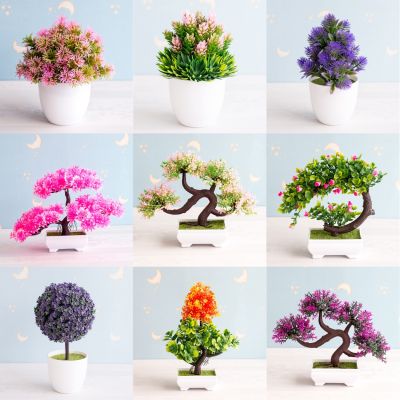 [AYIQ Flower Shop] ใหม่พืชเทียมบอนไซต้นไม้ขนาดเล็กหม้อพืชดอกไม้ปลอมกระถางเครื่องประดับสำหรับตกแต่งบ้านโรงแรมตกแต่งสวน
