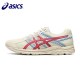 2023 Asics GEL-CONTEND 4รองเท้าวิ่ง,รองเท้ากีฬาวิ่งน้ำหนักเบาระบายอากาศได้ดี T8D4Q-118