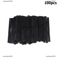 sunkepo6392 100pcs แปรงแต่งหน้าบรรจุภัณฑ์ตาข่ายฝาครอบแปรงป้องกันแขน