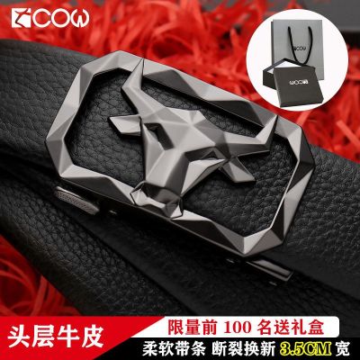 New French COW COW leather belt male head layer cowhide automatic belt buckle men leisure belt gift bags 988