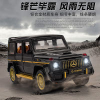 1:32 Mercedes-Benz G63รุ่นรถโลหะผสมรถออฟโรดจำลองของเล่นเด็กตกแต่งรถขนาด