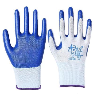 Genuine Xingyu N518 Nitrile Labor Protection Gloves Wear-resistant Non-slip Rubber Work Maintenance Oil-resistant Labor Rubber Protection