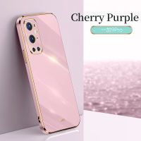 สำหรับ OnePIus 9Pro กรณีหรูหราชุบปลอก OnePIus9Pro Soft TPU 6D กันกระแทกกลับปกโทรศัพท์