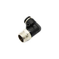 PL Right Angle Air Quick Quick Plug Connector External Thread Elbow PL8-024-M56-0110-0312-04