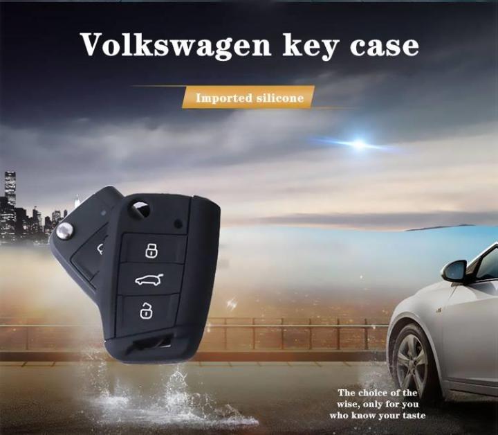 car-key-cover-silicone-case-fit-for-vw-golf-3buttons-flip-folding-remote-key-case-fob-cover-for-seat-for-skoda-car-accessories