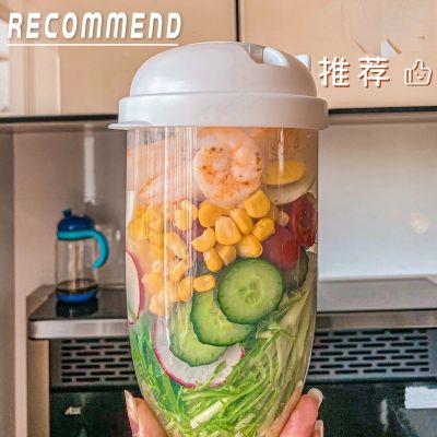 hot【cw】 Oatmeal Cereal Yogurt Salad Cup Set With Fork Sauce Lid Bento Food Bowl