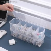 ▩☊❂ See-Through Charge Cable Organizer Box Data Cable Management Box USB Storage Box Small Desk Accessories Organizer and Storage