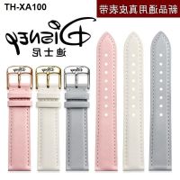 watch strap pink gray genuine leather cowhide waterproof pin buckle bracelet accessories student