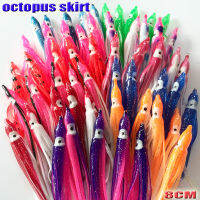 2018new fishing sotf octopus skirts fishing accessories octopus lures 17kinds you choose  each kind 20pcs/lot length is 8CM Accessories