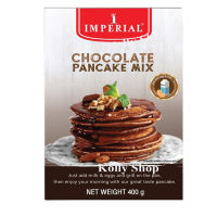 IMPERIAL CHOCOLATE PANCAKE MIX แป้งสำหรับทำแพนเค้ก ตราอิมพีเรียล ขนาด 400 กรัม. (แพ็ค 1 กล่อง)