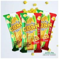 Krunchy cornn เมล็ดข้าวโพดหวานอบกรอบ รสพิซซ่า  1ซอง15g.