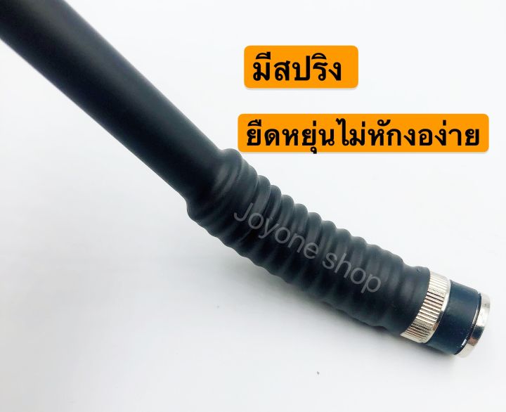 เสาวิทยุสื่อสาร-เสาสไลด์-ขั้ว-bnc-เสาชัก-10-ท่อน-ยาว126cm-เสาสไลด์-10-ท่อน-เสาวิทยุสื่อสาร-ความถี่-136-174-mhz-และ-150-160mhz-245-246mhz