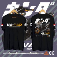 ใหม่ KAOS PRIA VARIO Daily Retrofit ใช้สีดำ