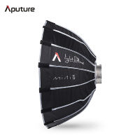 Aputure Light Dome Mini II Soft